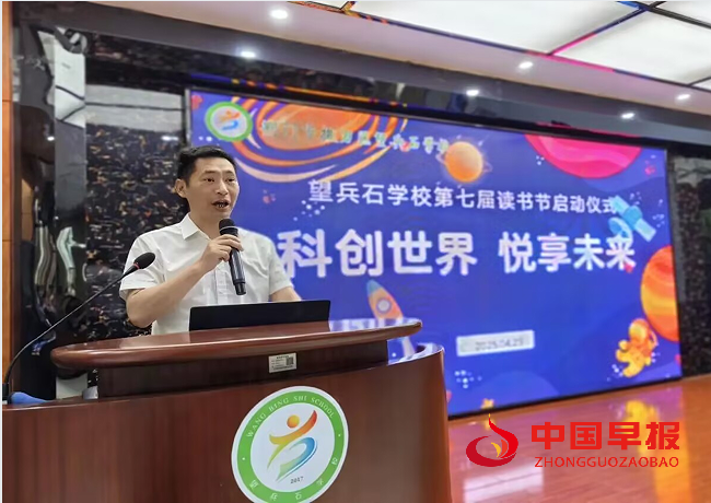 1745551427150047.png 1袁讲话.png