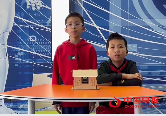 1745558135140703.png 7科创作品.png