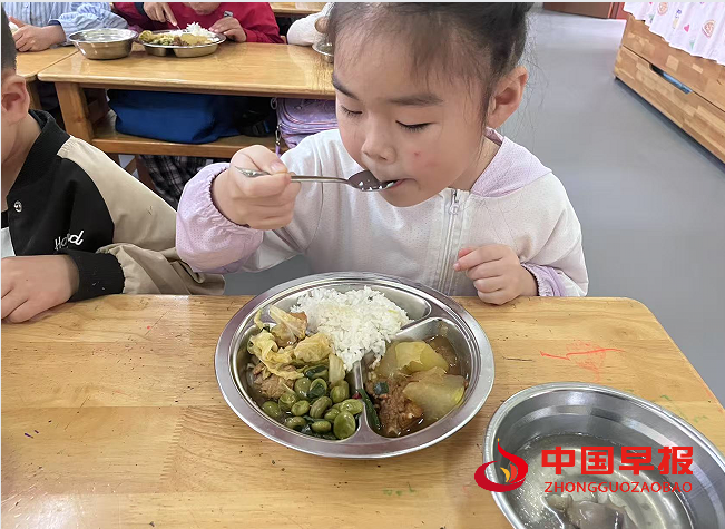 1745737547113852.png 33.png