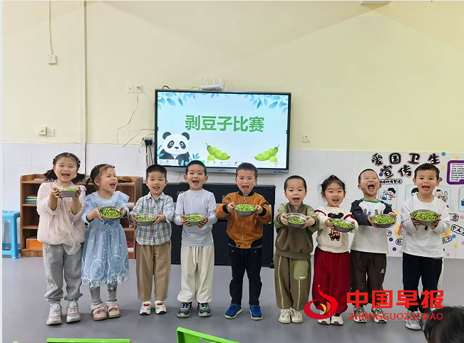 1745737587207779.png 55.png