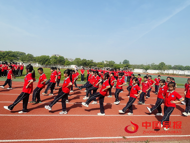 22广播操比赛.png