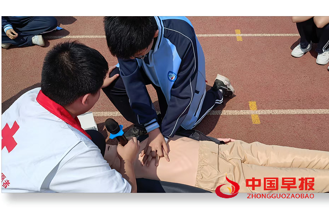 1745886019371960.png 4.png