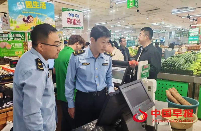 1745979604721762.jpg 640_副本.jpg