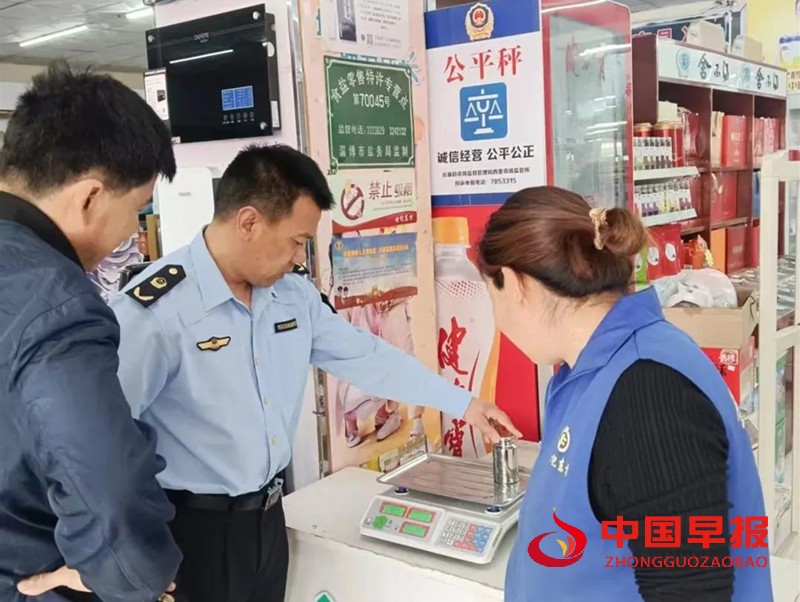 1745979672913134.jpg 640 (3)_副本.jpg