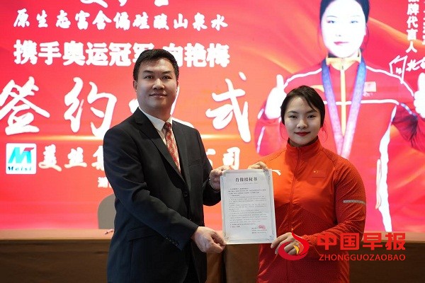 1746007837551864.jpg 微信图片_20250430180100.jpg