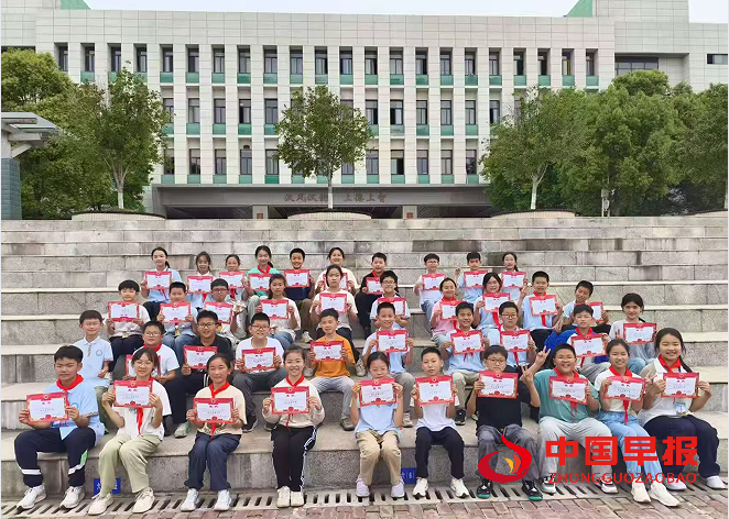 1746077349877461.png 6获奖学生.png