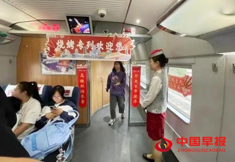 1746204976164907.jpg 微信图片_20250503004754_副本_副本.jpg