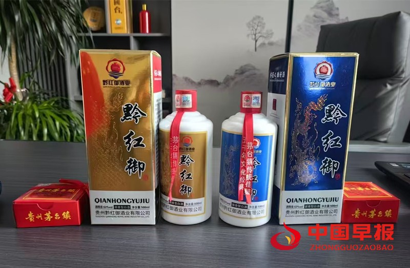 1746409803675352.jpg 微信图片_20250505094115_副本.jpg