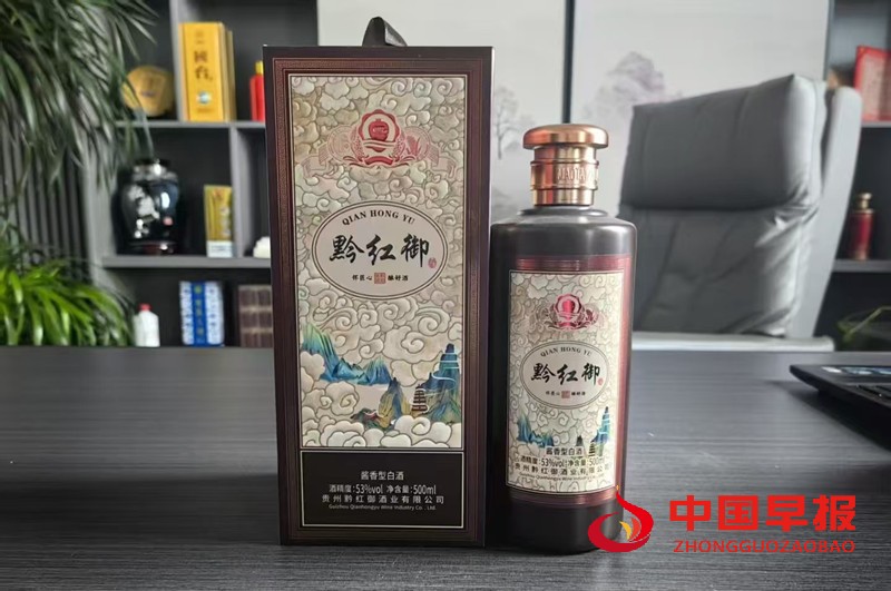 1746409819793364.jpg 微信图片_20250505094118_副本.jpg