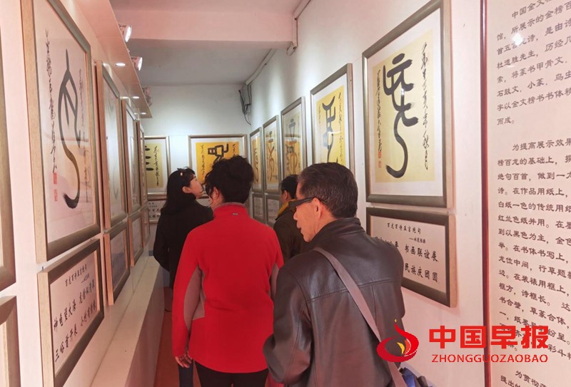 1746601839185273.jpg 微信图片_20250507144728_副本.jpg