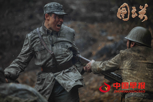 纪念“世界红十字日” 电影《图云关》发布主题曲《爱与和平》(图2) 纪念“世界红十字日” 电影《图云关》发布主题曲《爱与和平》(图2)