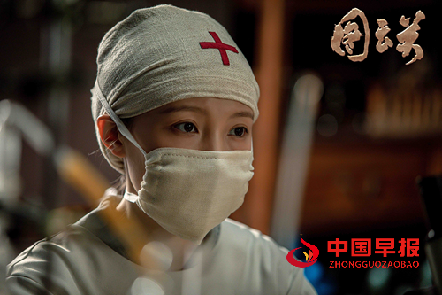 纪念“世界红十字日” 电影《图云关》发布主题曲《爱与和平》(图5) 纪念“世界红十字日” 电影《图云关》发布主题曲《爱与和平》(图5)