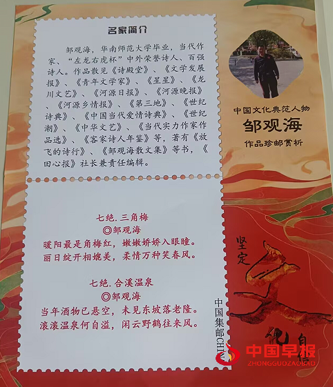 1746779569785578.png 6.png