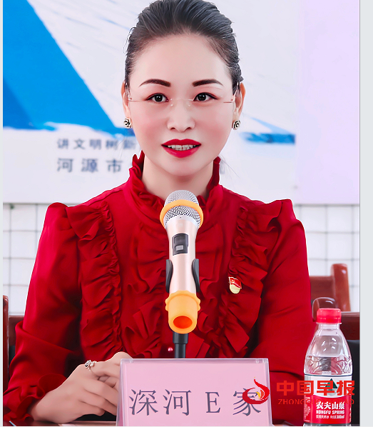 1746864951202674.png 5陈漫讲话.png