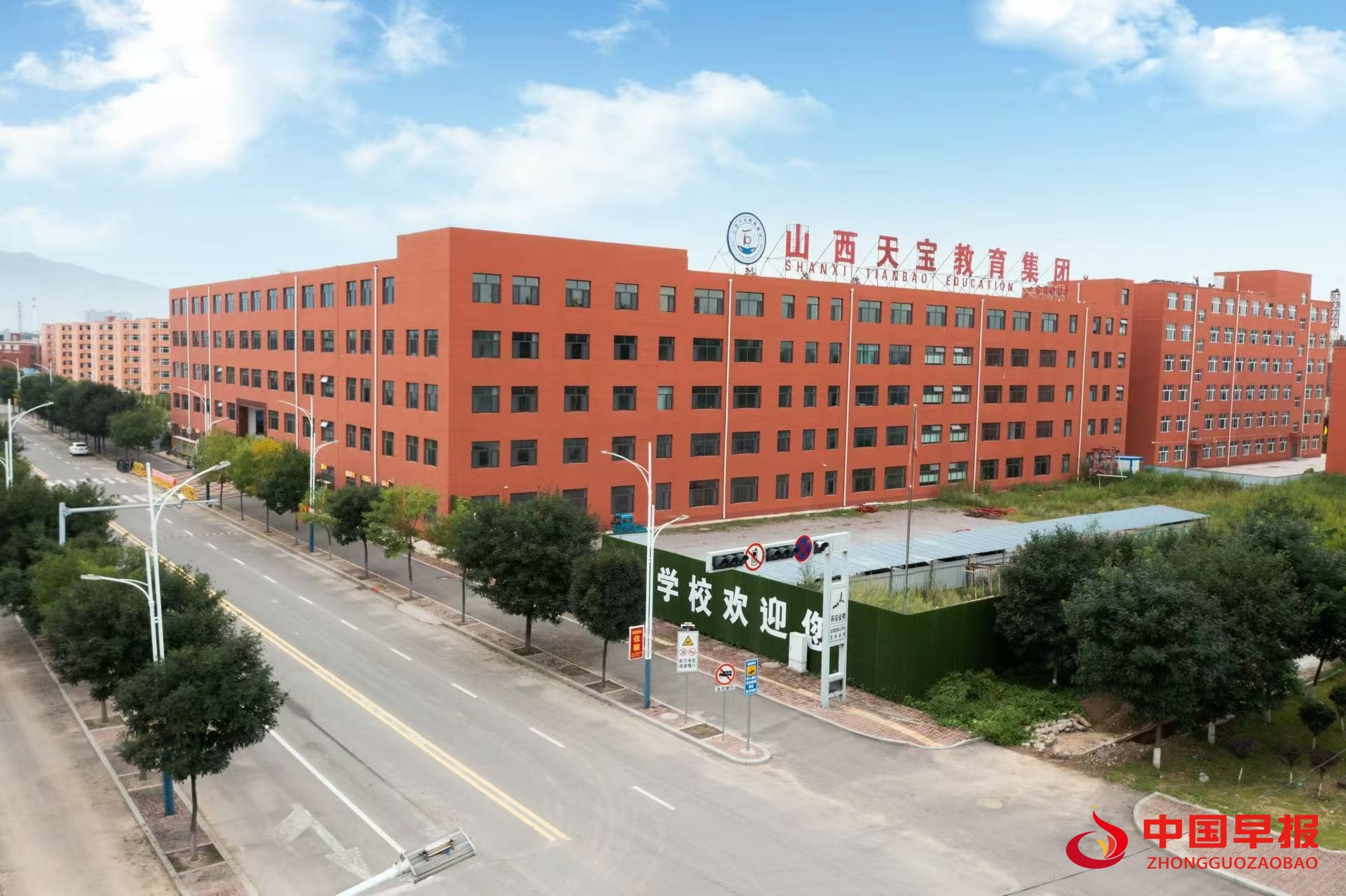 1746929568601462.jpg 图片01.jpg