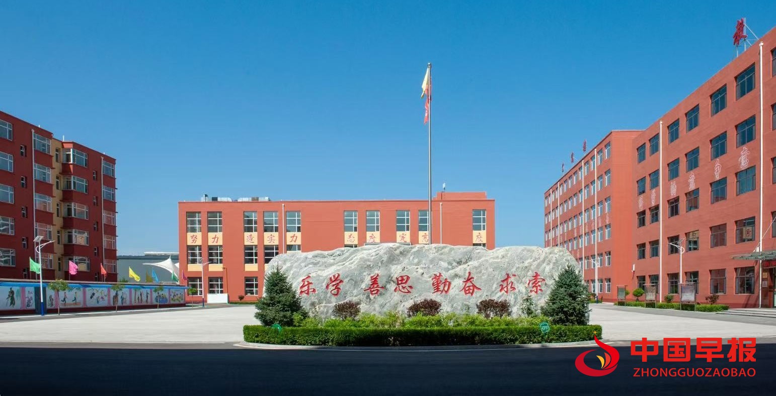 1746930150909340.jpg 图片07.jpg