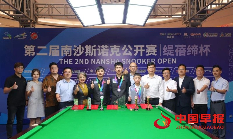 1747025117760258.jpg 1_副本.jpg