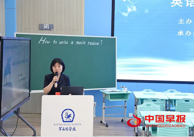 1747098550111941.png 1王芳校长.png