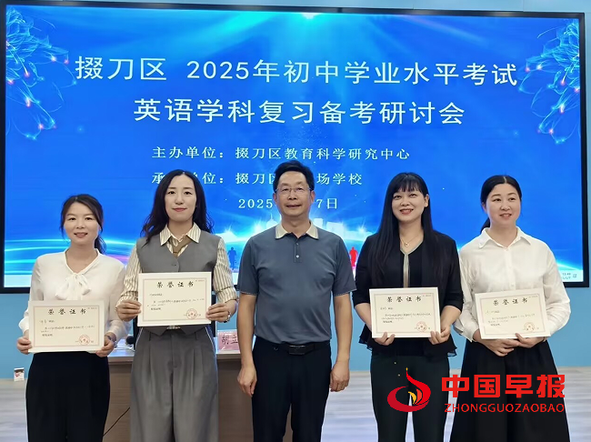 1747099063213669.png 8合影.png