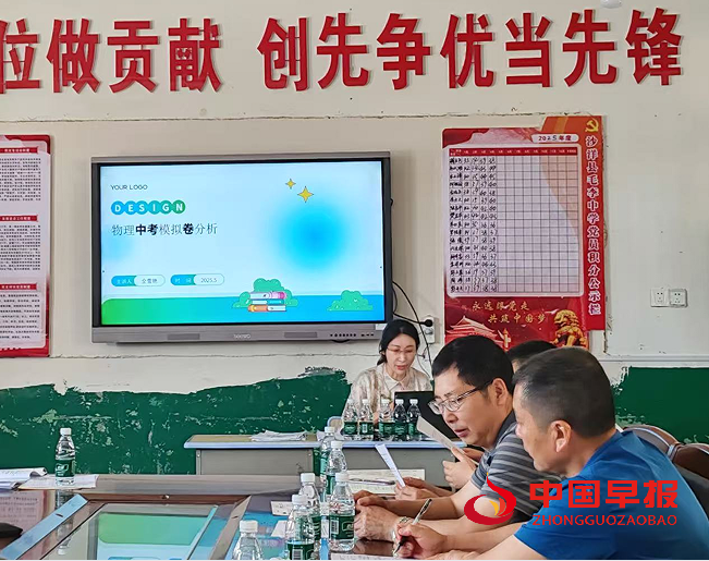 1747206720506766.png 3.png