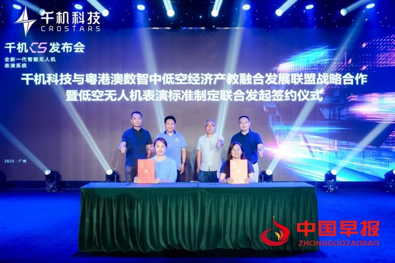 1747318758170800.jpg 6_副本.jpg