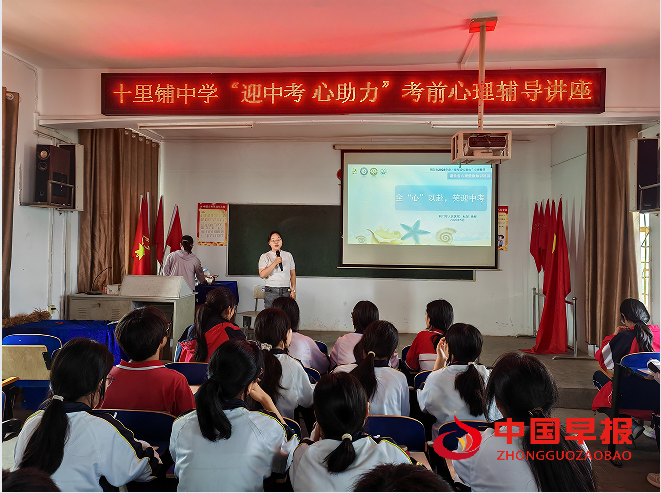 1747359604730324.png 11.png