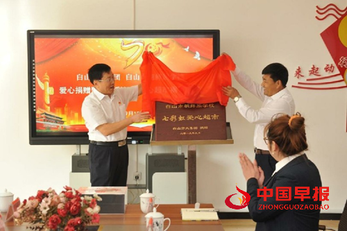 民营经济高质量发展一线观察 | 宁凤莲：35年，走稳诚信发展路(图3)