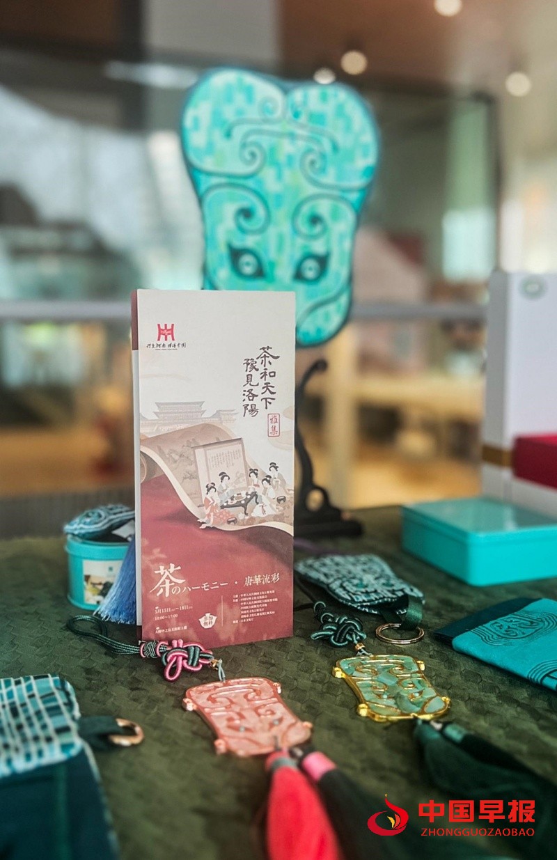 1747394789119703.jpg 微信图片_20250516191235_副本.jpg