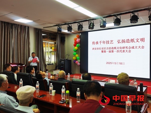 1747573671125489.jpg 图片2.jpg