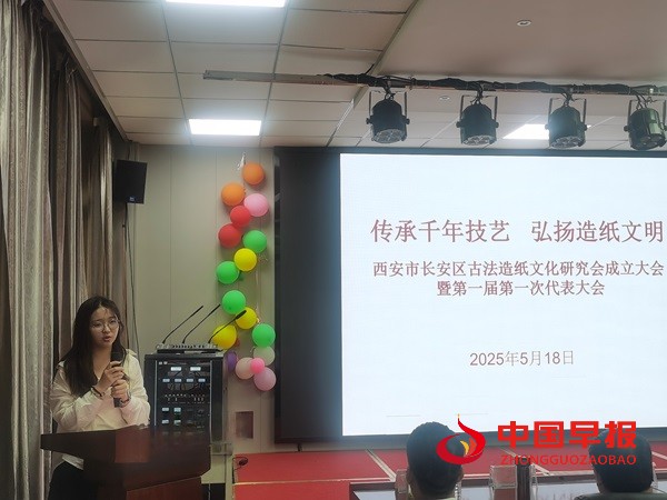 1747574358764365.jpg 图片7.jpg