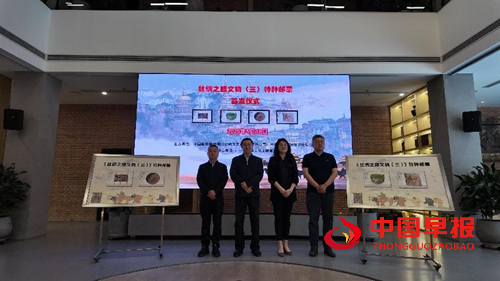 旗帜小记者受邀参加一带一路文化主题邮局活动(图2)