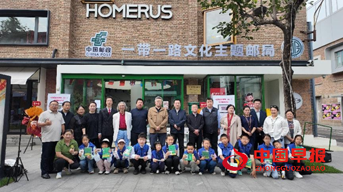 旗帜小记者受邀参加一带一路文化主题邮局活动(图4)