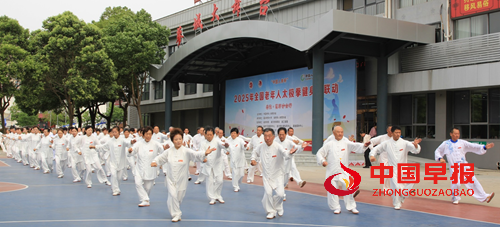 岁月淬风采，银发展英姿---2025年全国老年人太极拳健身大联动霍邱分会场活动成功举行(图3)