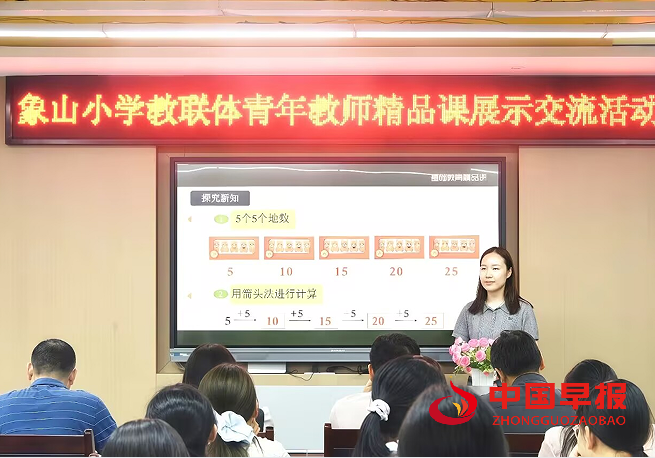 1747708392133453.png 3.png