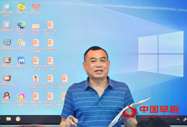 1747708422159204.png 5.png