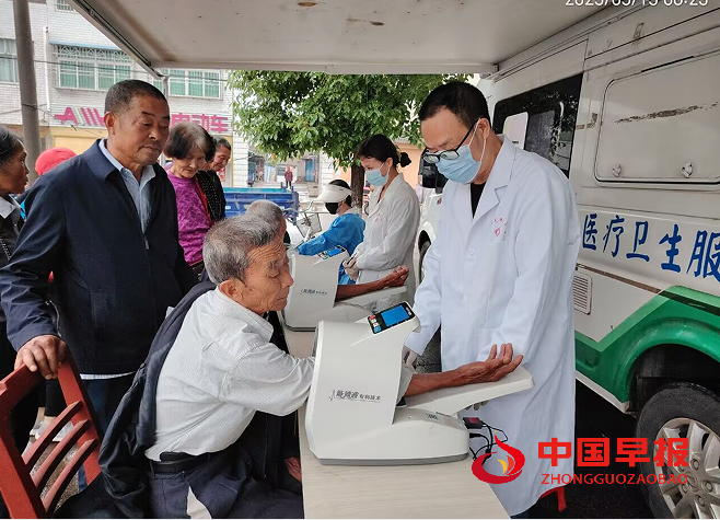 1747731924191066.png 2.png