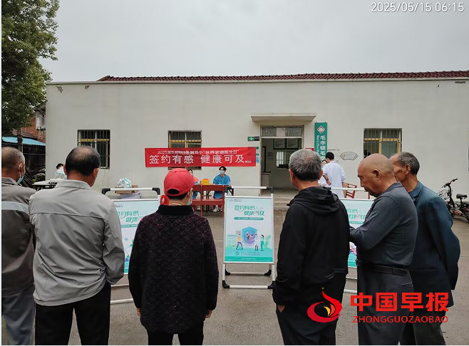 1747731940567545.png 3.png