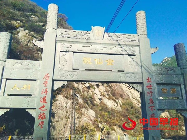 1747896762154081.jpg 微信图片_20250522094509.jpg