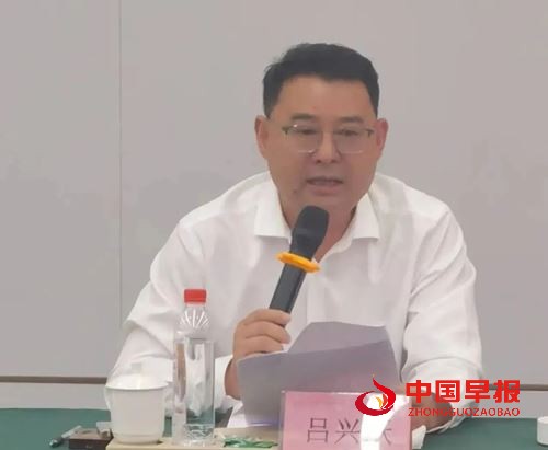 合肥市滁州商会2025年会长会议顺利召开(图2)