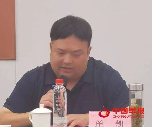 合肥市滁州商会2025年会长会议顺利召开(图3)