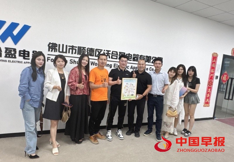 1748012347600070.jpg 1_副本.jpg