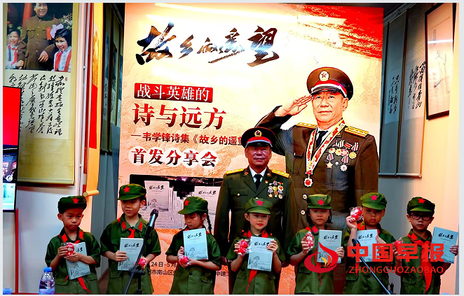 1748239842594797.png 2学生.png