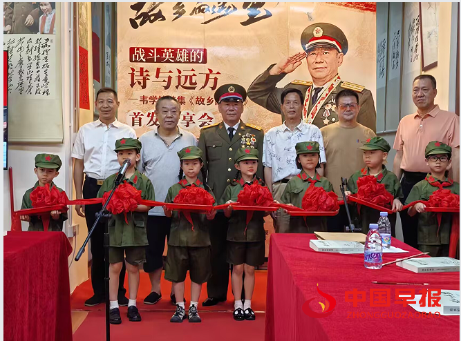 1748239863194727.png 3仪式.png