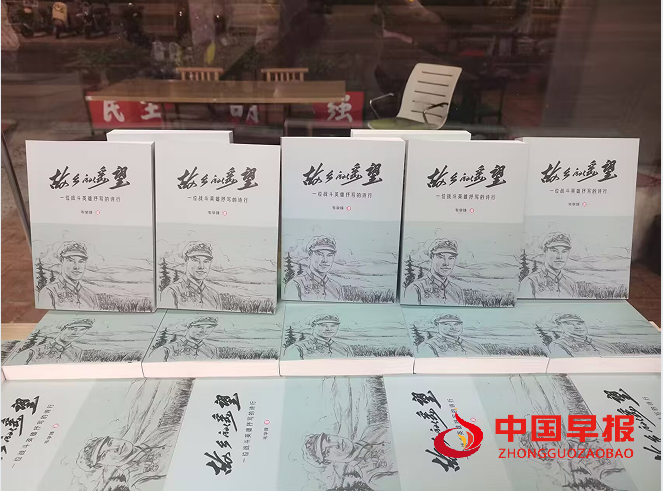 1748239903232443.png 5书.png