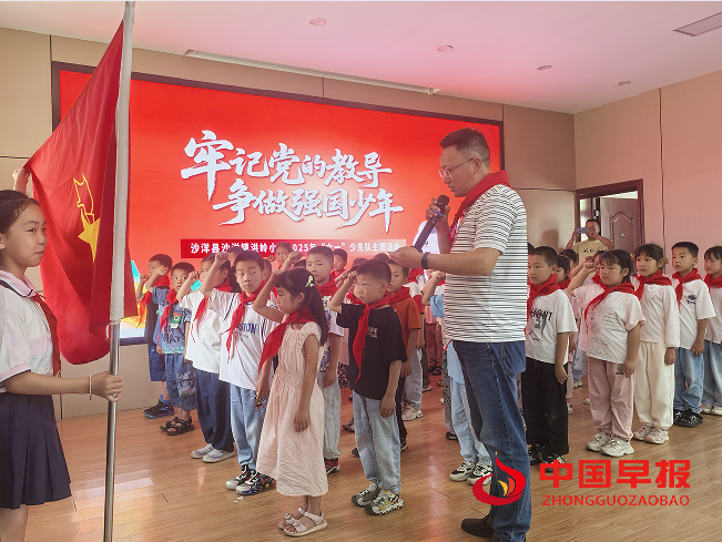 1748485740731893.png 4入队.png