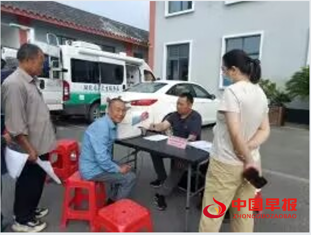 1748494635759544.png 3.png