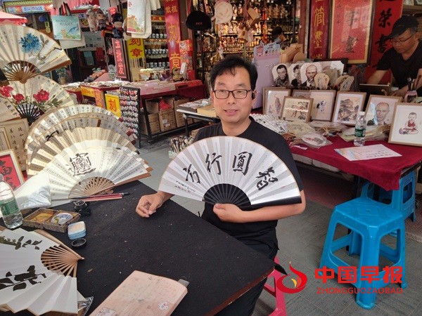 1748495395880023.jpg 微信图片_20250529130042.jpg