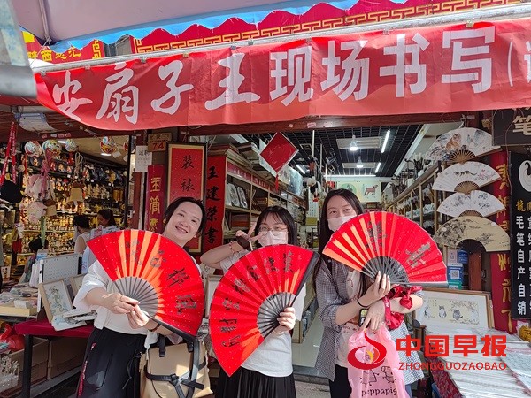 1748495451685257.jpg 微信图片_20250529130104.jpg