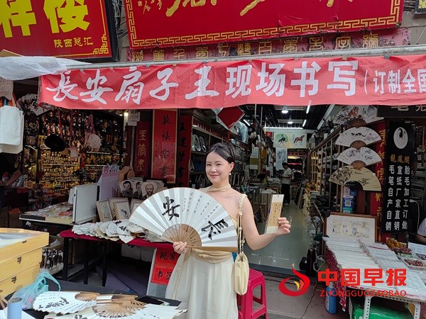 1748495500192570.jpg 微信图片_20250529130120.jpg