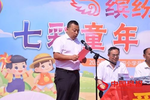 六一暖心！金大洋爱心捐赠，点亮乡村童梦之光(图3)